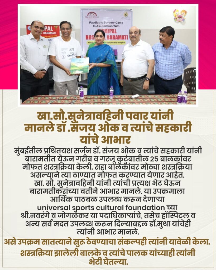 625007671_2436709300096523_3126414094965763069_n